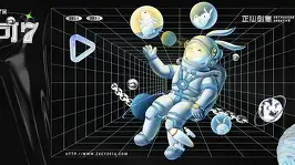 九游网页官网 - Karsa新星绝杀表现惊艳，MAD未来可期！